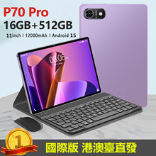 12英寸國際版2025新款香港臺灣帶play商店Tablet PC平板電腦手機