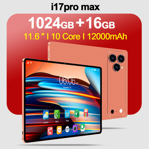 【海外國際版】2026新款平板電腦中国香港臺灣帶play商店matepad