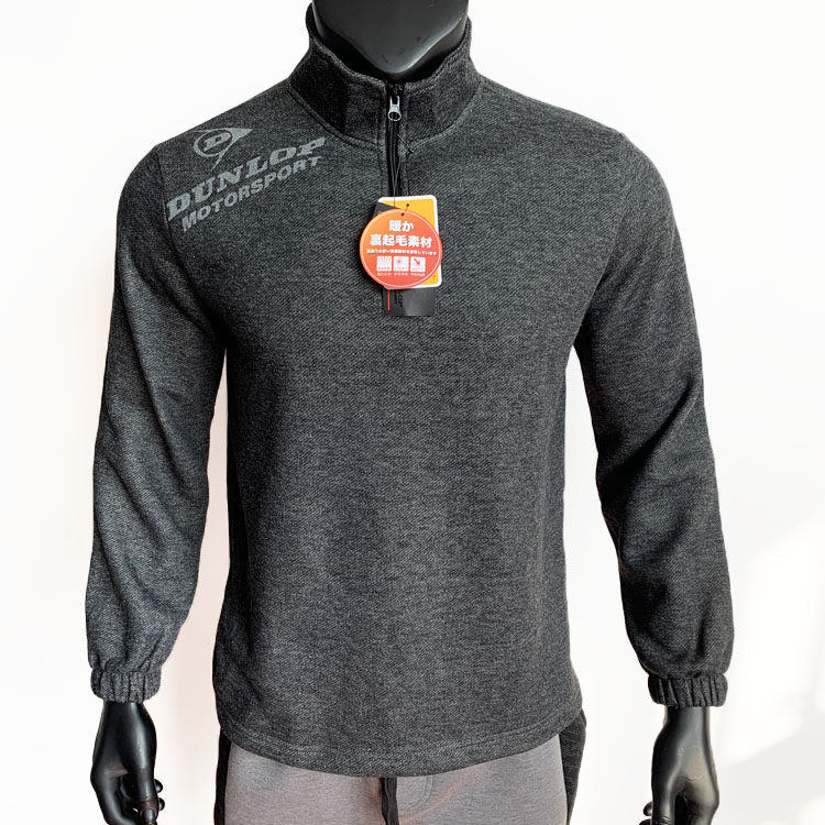 日单男秋冬运动休闲针织套头衫 棉涤材质|ruв категории спортивный костюм/досуг одежды, спортивный свитер/свитер - от Buy2taobao.com для оказания профессиональной услуги покупки агента Taobao