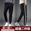 summer Schoolboy Thin section Casual pants Easy Large Sports pants Male student Ankle banded pants Haren pants trousers