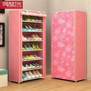 hộp nhựa pet [Tân Cương] ký túc xá công suất lớn tủ giày đơn giản kinh tế Tân Cương cửa hàng bách hóa nhiều tầng cho thuê nhà ở - Trang chủ hộp đựng mỹ phẩm mini