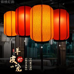 新中式PV仿羊皮灯笼室内户外景观灯广告布艺冬瓜连串吊灯笼挂饰