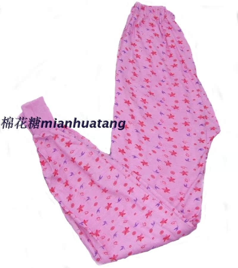 Pantalon collant Moyen-âge doux en coton - Ref 759210 Image 4