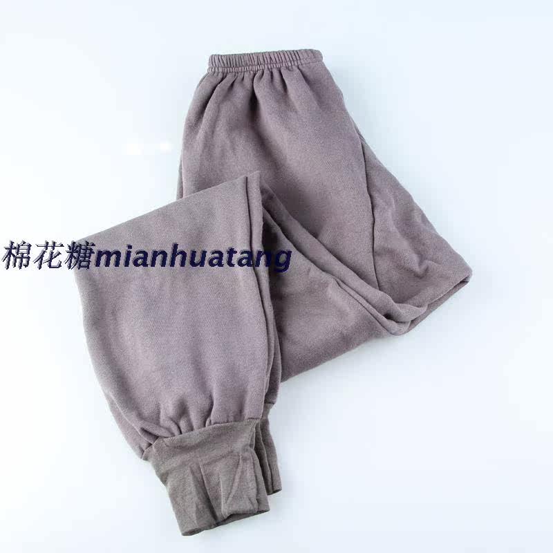 Sous-vêtement chaud personne âgée simple en coton - Ref 758563 Image 3