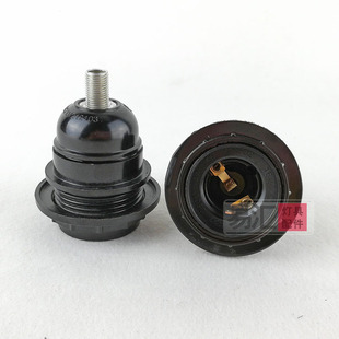 黑色全牙半牙螺口灯头 div台灯吊灯配件 E27电木自锁灯头 灯口E27