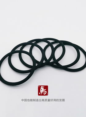 老马黑色运动防滑硅胶无接口高马尾盘发高弹健身橡皮筋发圈头绳