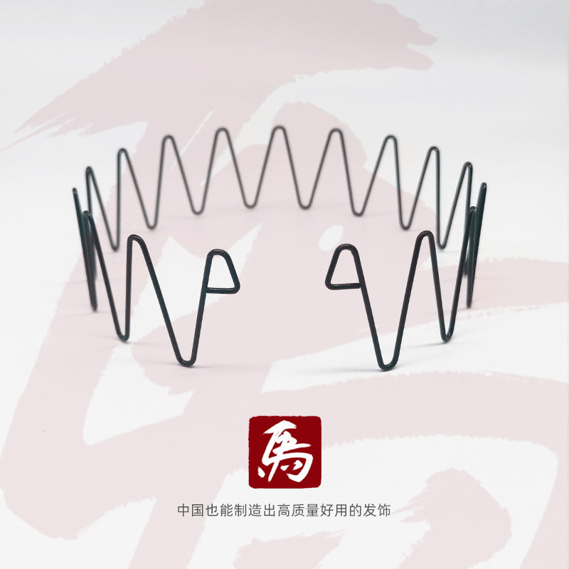 老马发箍金属背头大波浪网红洗脸