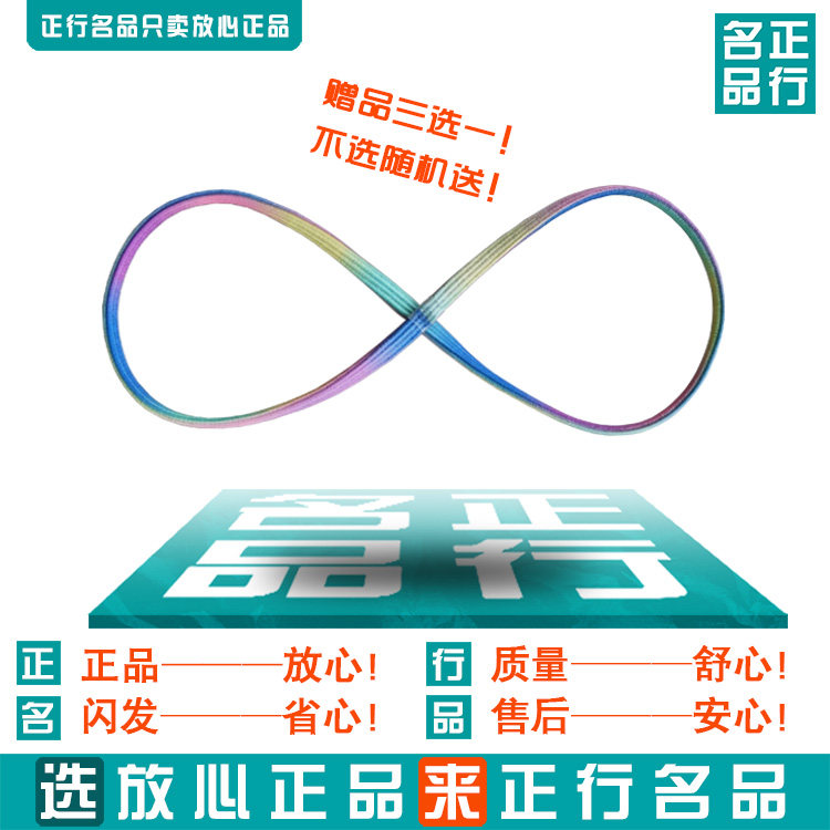 手工运动百搭头箍发圈