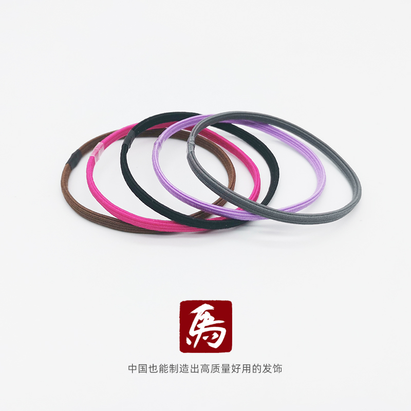 老马手工高弹细款无痕不伤发发绳