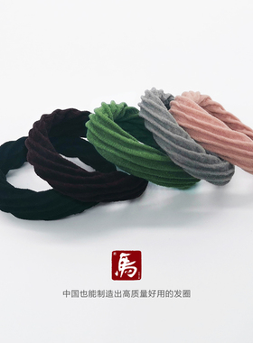 高弹力毛巾扎马尾ins发绳橡皮筋