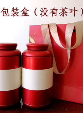 云南普洱散茶滇红头碎银子老茶头