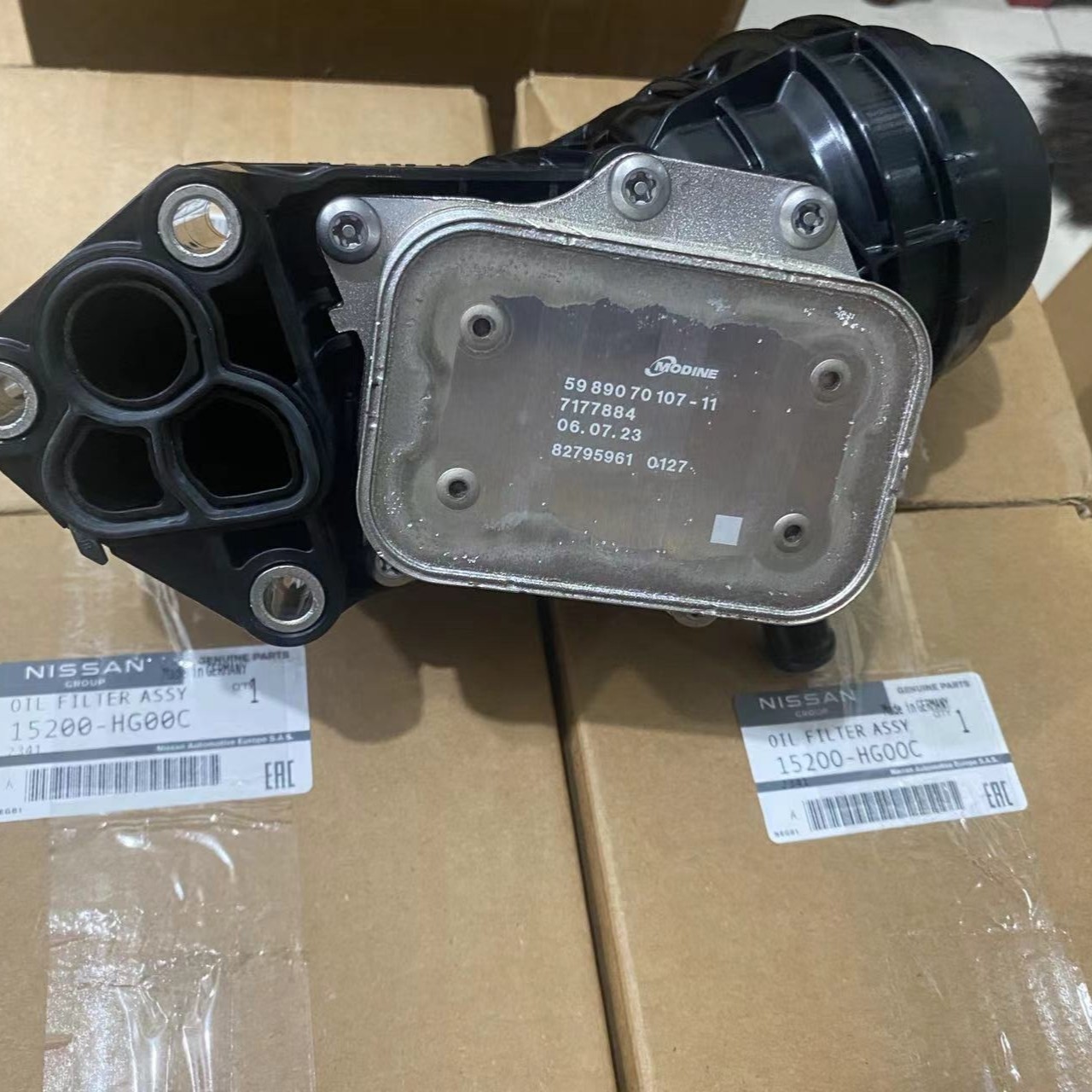 适配C117X156奔驰CLA180GLA200GLA260M270机滤底座机油格底座总成,汽车零部件/养护/美容/维保,机油滤清器座,淘宝优惠券,粉丝福利购,淘宝优惠卷