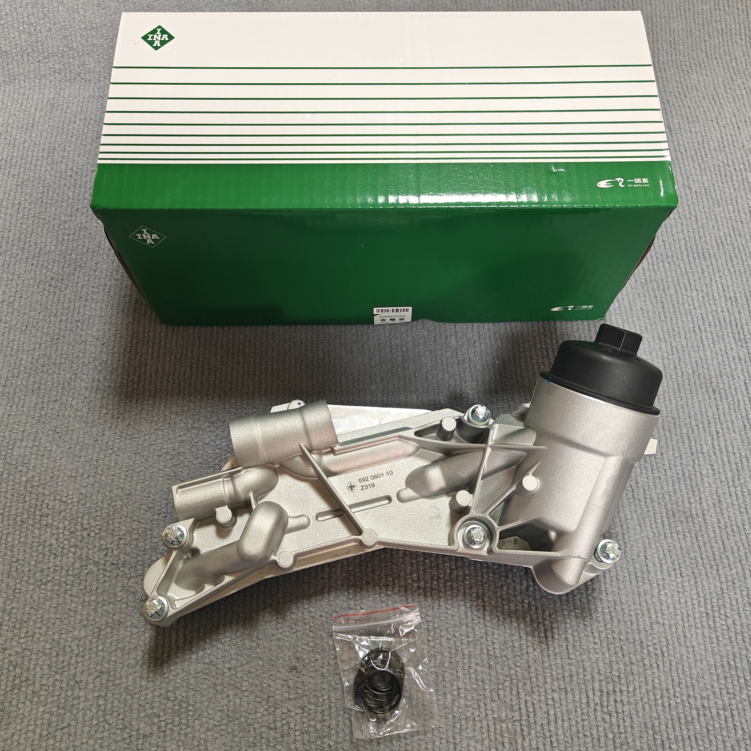 适用雪佛兰科鲁兹英朗1.6新景程1.8机油散热器总成机油格底座伊娜