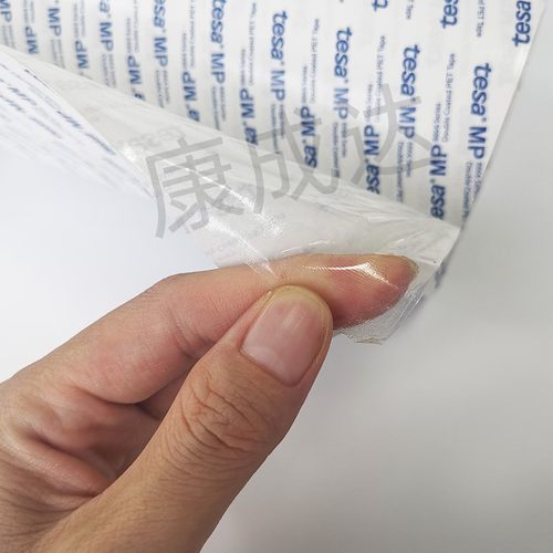 德莎透明双面耐温铭牌零部件固定