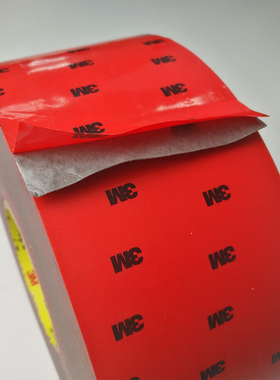 3M原装胶片CP5108 超强粘性灰色无痕胶强力双面胶带汽车用品