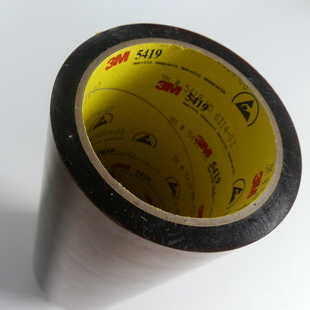 原装进口3M 5419耐高温胶带/茶色聚酰亚安胺/金手指胶带 宽任切