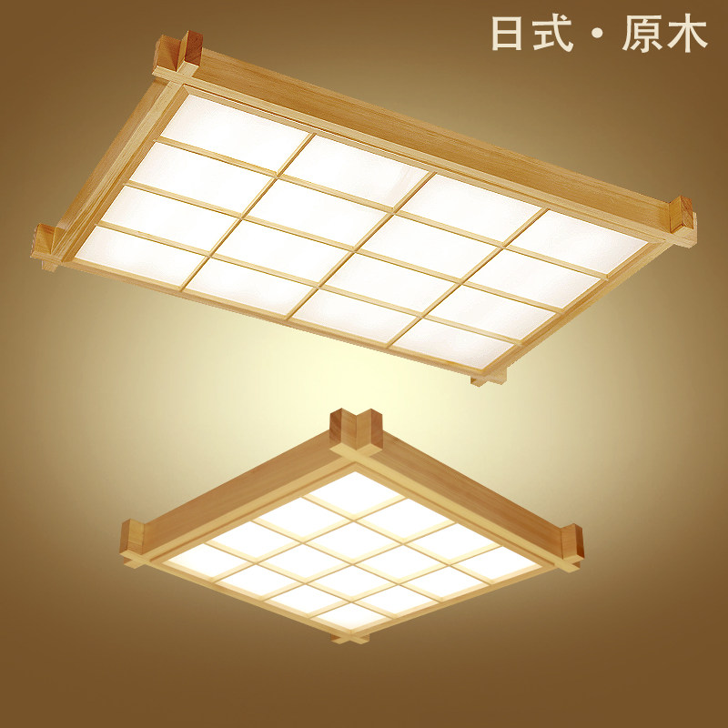 日式和室榻榻米超薄吸顶灯客厅卧室餐厅书房北欧原木色实木日系灯