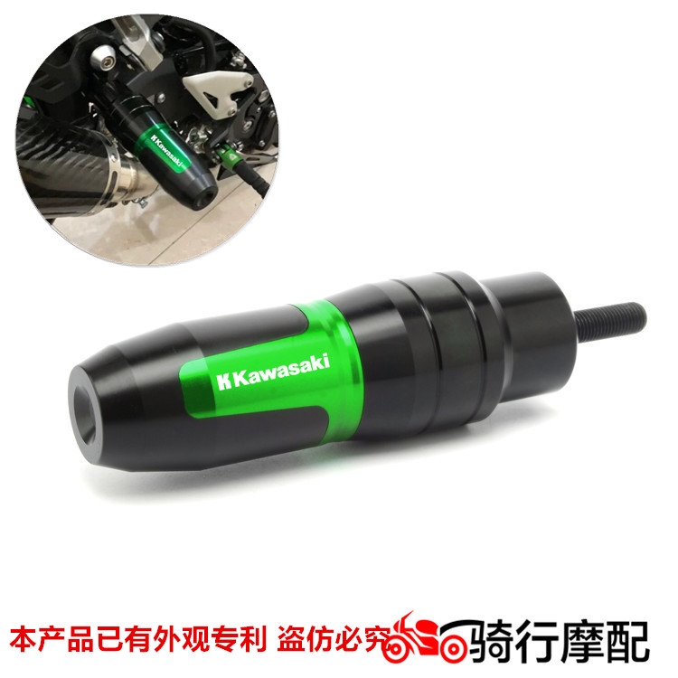 川崎ZX-250R ZX-6R ZX10R Z300 改装新款排气管防摔胶 防摔球配件|ruв категории мотоцикл/оборудование/аксессуары, аксессуары мотоцикла, мотоцикл бампер - от Buy2taobao.com для оказания профессиональной услуги покупки агента Taobao