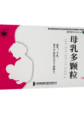 【万花山】母乳多颗粒18g*6袋/盒