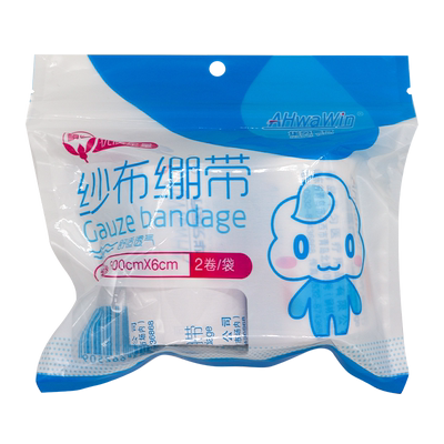 华匀独立包装医用外科纱布绷带