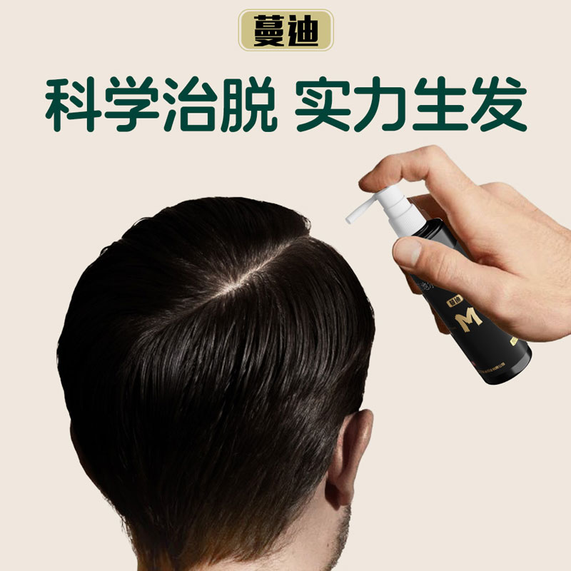 10ml*3ƿ x 1 ?Ůʿ12װ ϡŵض 5%*10ml*12ƿ/330Ԫ4(82.5Ԫ/)