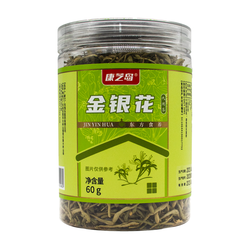 康芝島 金銀花代用茶60g散裝金銀花茶泡水喝官方旗艦店正品