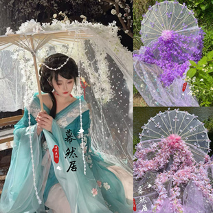 超仙花藤蝴蝶原创古风汉服花伞lolita飘带唯美舞蹈cos纱伞工艺伞
