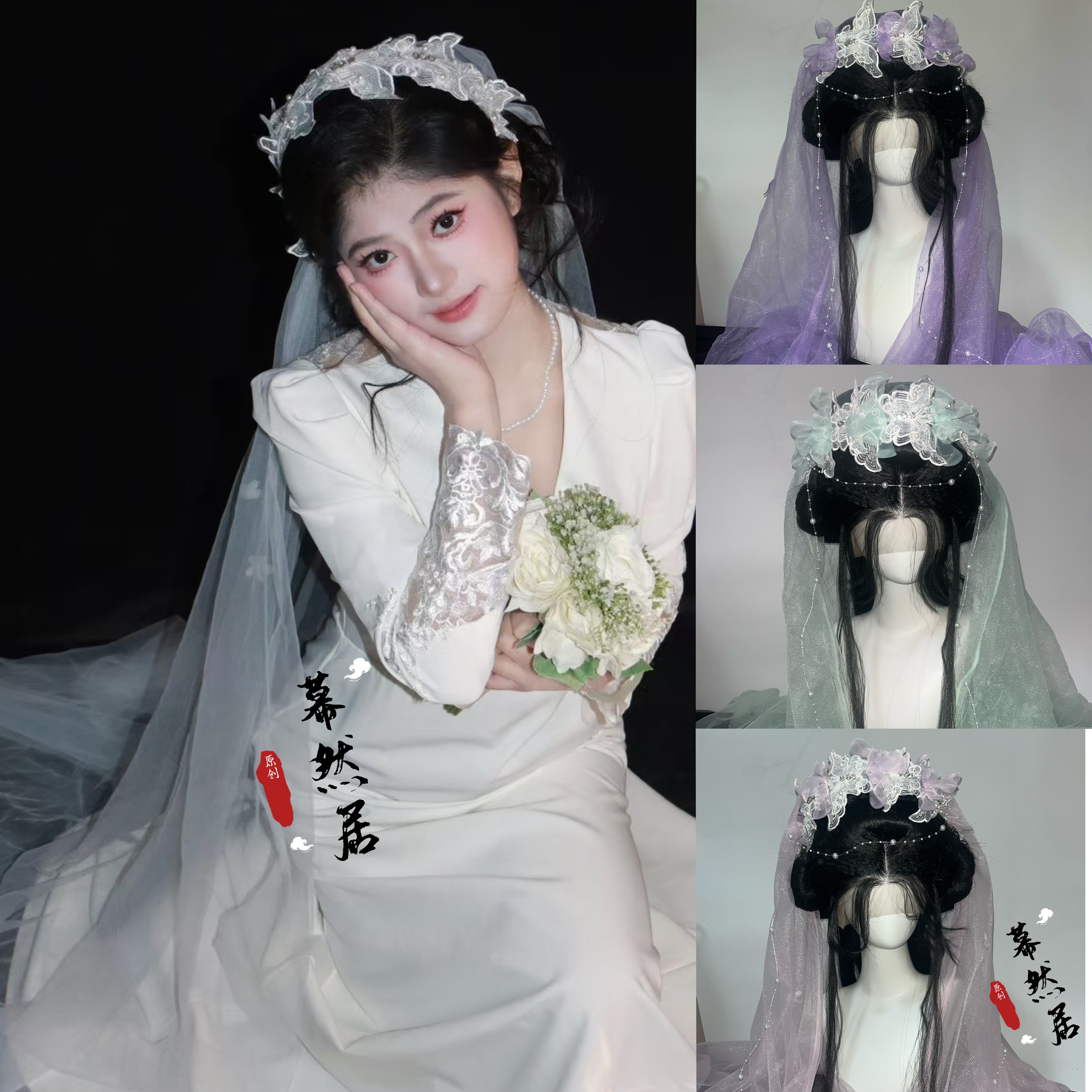 原创蝴蝶花朵长头纱发箍中国风汉服配饰Lolita新娘百搭拍照道具