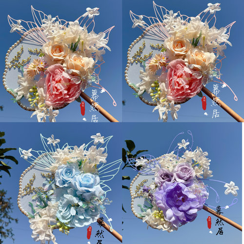 原创蝴蝶重工骨架绢花团扇中式汉服配饰拍照道具Lolita复古手持扇