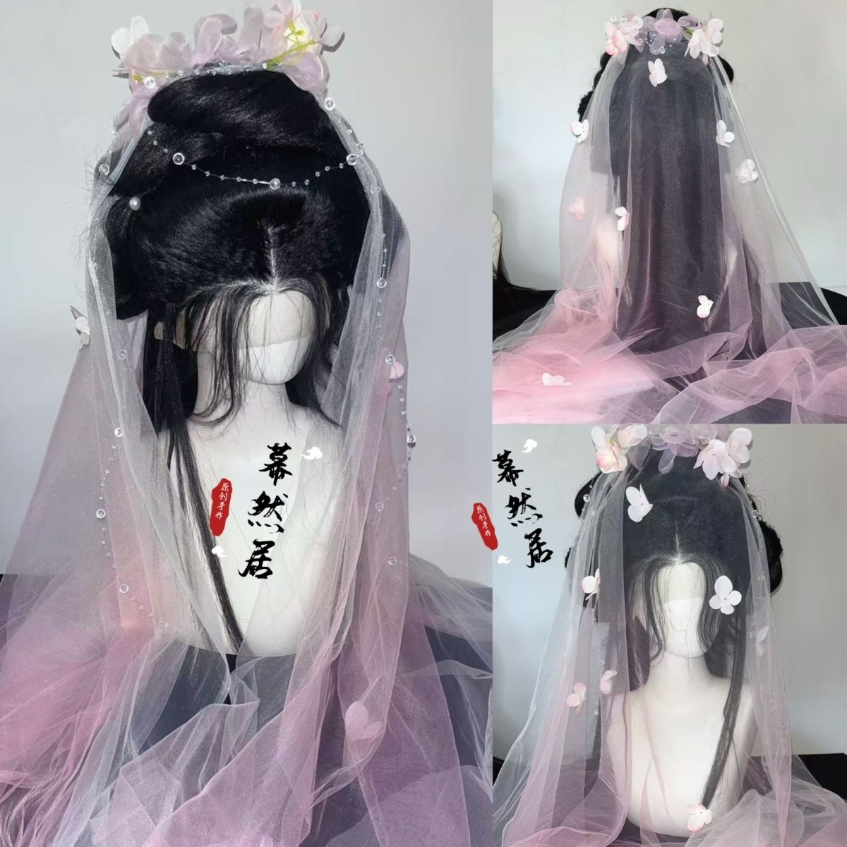 原创渐变绢花头纱神女仙配饰古风面纱汉服头饰公主民族风发梳婚纱