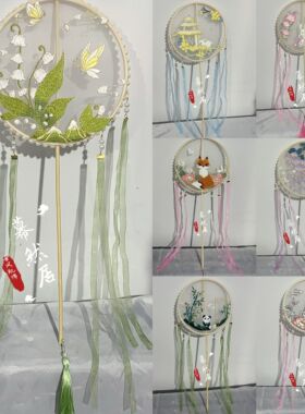 原创新款刺绣团扇铃兰兔子紫藤猫咪海豚古代超仙舞蹈圆形可爱百搭