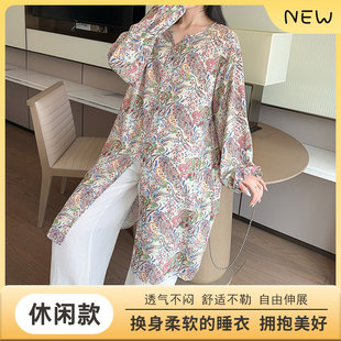 棉绸防晒衫 夏季 国风中长款 女薄款 外套 长袖 套头人造棉家居服防薄款