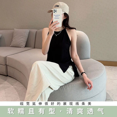 夏季背心家居服香蕉裤大码休闲两件套吊带外穿莫代尔无袖长裤套装