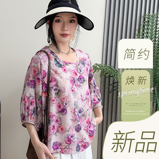 小衫 夏季 薄家居t恤中老年女装 人造棉短袖 妈妈上衣年轻棉绸七分袖
