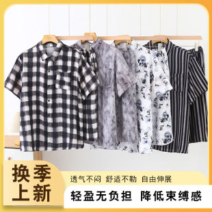 夏季薄款中年爸爸开衫短裤家居服人造棉翻领棉绸短袖衬衫男款套装