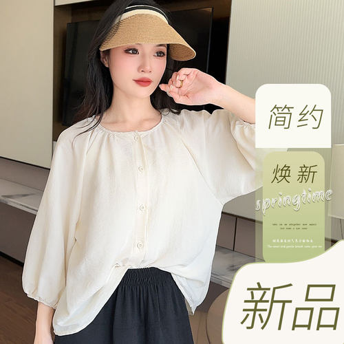 夏季空调衫减龄甜美外搭薄款上衣娃娃衫女轻薄透气开衫防晒衣外套