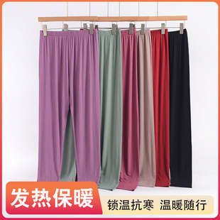 保暖裤 衬裤 长裤 莫代尔薄款 打底裤 女高腰线裤 居家中年妈妈大码 秋裤