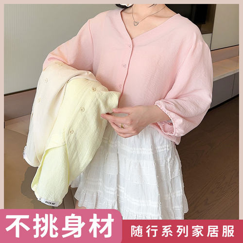 法式2025新款减龄小衫上衣提花七分袖开衫设计感短袖衬衫女空调服