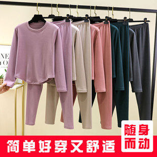 两件套 圆领内穿打底学生衬衣衬裤 女保暖内衣套装 加绒发热秋衣秋裤