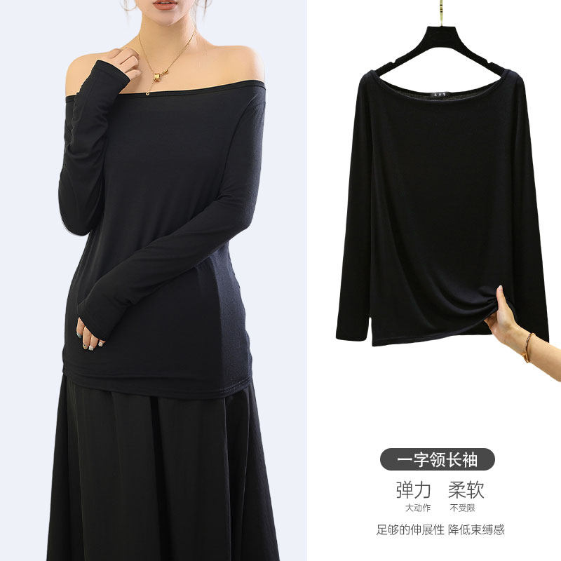 一字领长袖T恤女2025早春新款露肩设计感斜肩女装欧货秋衣打底衫