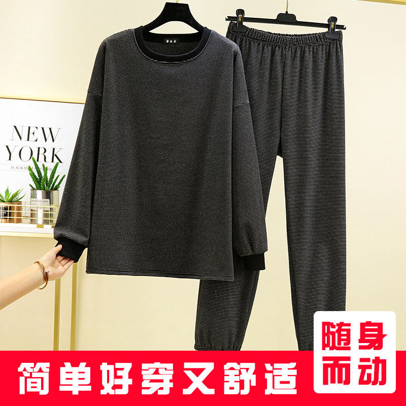 德绒女宽松黑白条纹家居服可外穿两件套加绒加厚保暖卫衣卫裤套装