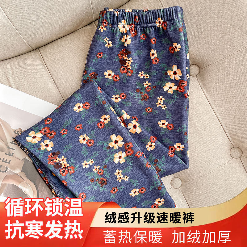 碎花女新款秋冬季可外穿高腰加厚东北绒裤密织加绒打底裤保暖棉裤