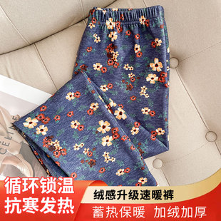 保暖棉裤 碎花女新款 密织加绒打底裤 可外穿高腰加厚东北绒裤 秋冬季