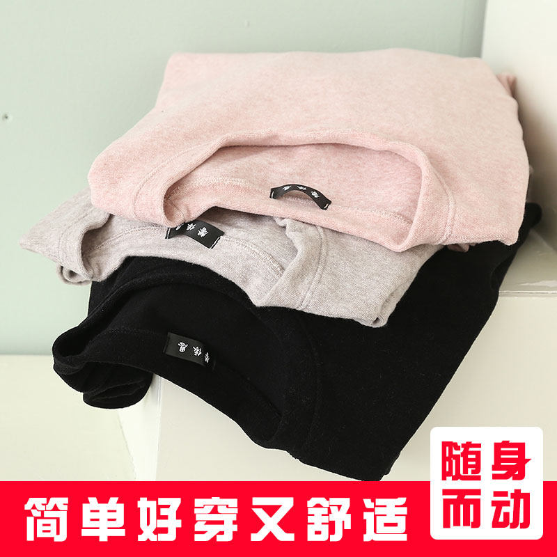 秋冬毛巾布家居服上衣女士加厚保暖单件睡衣简约宽松休闲T恤长袖