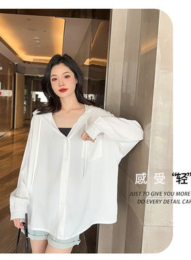纯色连帽长袖衬衣2024年新款女棉绸开衫空调防晒夏季薄款衬衫外套