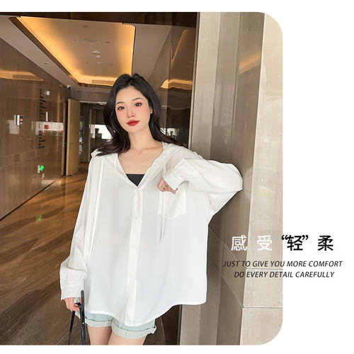 纯色连帽长袖衬衣2024年新款女棉绸开衫空调防晒夏季薄款衬衫外套