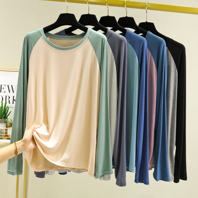 男士夏秋宽松套头 莫代尔睡衣拼接长袖衫春秋家居服圆领单件上衣