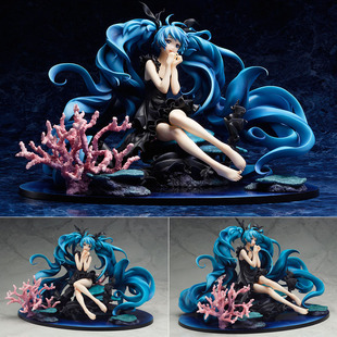 深海少女初音未来海底珊瑚礁底盘意境MIKU摆件模型动漫手办