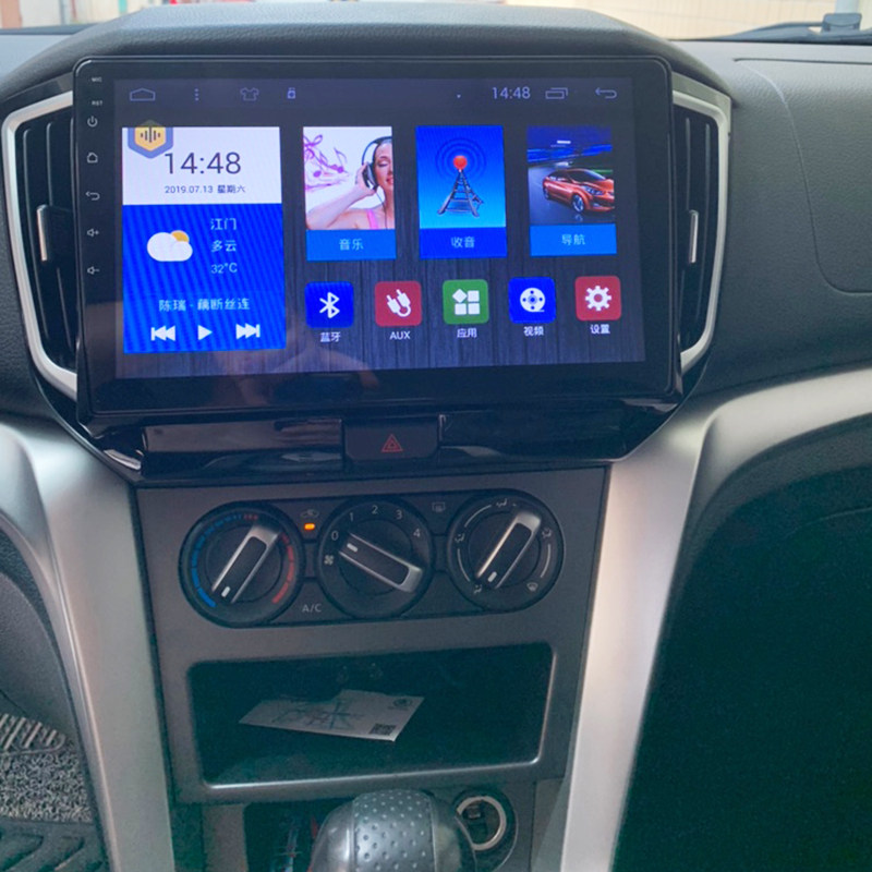 適用于14/15/16/17款日産啓辰T70安卓360全景大屏導航壹體機T70在類目 汽車/用品/配件/改裝, 汽車GPS導航儀及配件, 智能車機導航中 - 來自Buy2taobao.com提供專業的淘寶代購服務