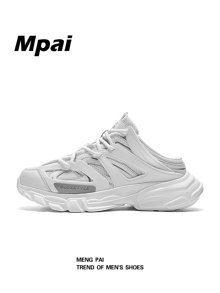 남녀공용 파리지앵 아빠슈즈 커플전용 캐주얼 운동화 두꺼운 밑창 굽없음 슬립온 게으른 반슬리퍼